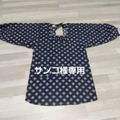 フジマタ 和装用割烹着　絣柄　 日本製 フジマタ 和装用割烹着 絣柄 日本製 - メルカリ