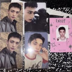 straykids doit ヒョンジン トレカ セット - メルカリ