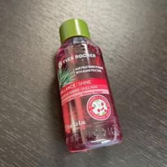 YRリンシングRB ヘアリンス 50ml イヴ ロシェ リンシングビネガーのサムネイル