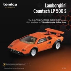 トミカプレミアム ランボルギーニ カウンタック LP 500 S 海外限定