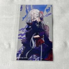 宵崎奏 エンパープル CD トレカ - メルカリ