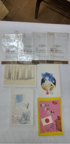 カネボウ化粧品 オリジナル年賀ハガキ 4種39枚セットのサムネイル