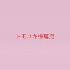 チャッX GP グルーミー ぬいぐるみ ピンク TAITO　60cmのサムネイル