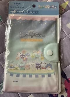 サンリオ　しろたん×はぴだんぶい 診察券・お薬手帳ケース A6