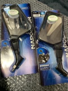 ナポレオンクロスミラー2 左右セット　10㎜のサムネイル