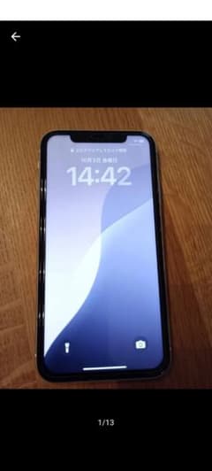 iPhone 11 128GB ホワイト SIMフリー　　極美品　おまけ付きのサムネイル
