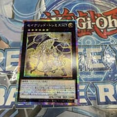 m32268534646_1.jpg?1764388452