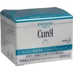 メロディ163さま専用♡キュレル♡クリーム♡未使用のサムネイル