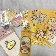 ちいかわ うさぎ グッズ まとめ売りのサムネイル