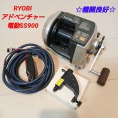 RYOBI リョービ 電動リール アドベンチャー 電動 SS900 - メルカリ