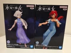 新品 水星の魔女 スレッタ ミオリネ Season2 エンディングver.