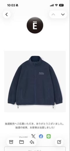 Ennoy フリース ネイビー M