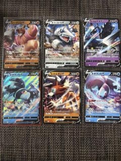 ポケモンカード Vカード 6枚セット - メルカリ