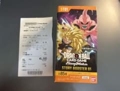 テープカット済ドラゴンボールカード ストーリーブースター01 BOX