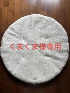 トリックホリック TRICK HOLIC イブル ラウンドマット ラグ　星月のサムネイル