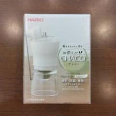 HARIO お茶ミル CHACO OMC-1のサムネイル