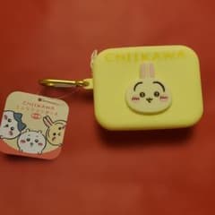 Chiikawa Rabbit Silicone Pouch
