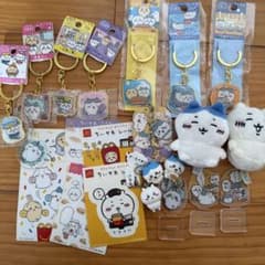 ちいかわ ハチワレ キーホルダー シール 大量セットのサムネイル