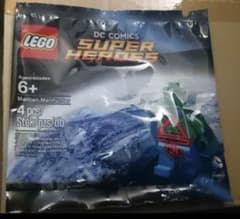 レゴ★非売品 5002126 Martian Manhunter LEGO☆新品のサムネイル