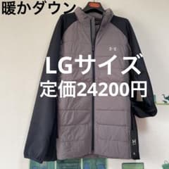 新品 アンダーアーマー ゴルフ 暖かキルトダウンジップブルゾン「LG