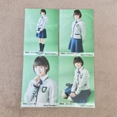 欅坂46 平手友梨奈 欅宣言 April コンプ - メルカリ