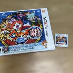 ワ*!様 妖怪ウォッチ2 真打 3DS ソフトのサムネイル