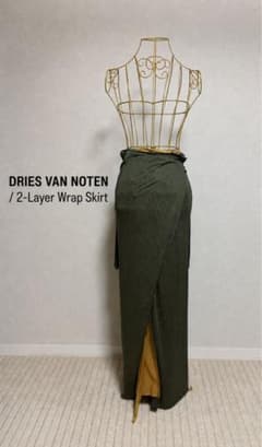 ライカ期】DRIES VAN NOTEN シルクラップスカート ベルギー製 - メルカリ