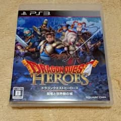 PS3 ドラゴンクエストヒーローズ 闇竜と世界樹の城のサムネイル