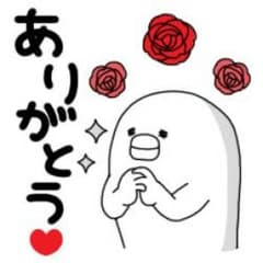 わつちやん様 専用です。のサムネイル