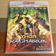 THOR RAGNAROK MovieNEX Blu-ray & DVDのサムネイル