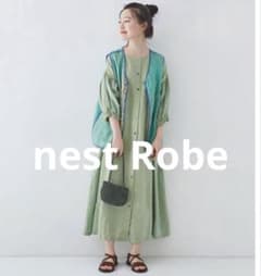ネストローブ先染めヘンプ 2wayワンピース グリーン きれい色 差し色 春 美品＊ネストローブ 先染めヘンプ 2wayワンピース グリーン 差し色 春