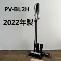 日立　HITACHI PV-BL2H 23年　フィルター　スポンジ　新品⭐︎ 日立 PV-BL2H 22年製 フィルター スポンジ新品 - メルカリ