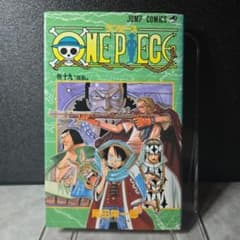 初版】ONE PIECE 19巻 1st Print 尾田栄一郎 ワンピース - メルカリ