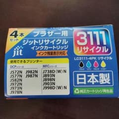 ジット JIT-B31114Pのサムネイル
