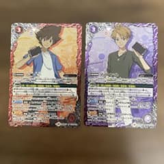 未開封 デジモン アドベンチャー ガブモン デジモン展 入場特典 デジカ