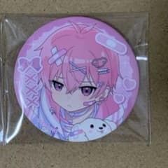 あゆみんさん専用　ないこ　缶バッジ いれいす ないこ 愛してるじゃ足りないもん！ 缶バッジ