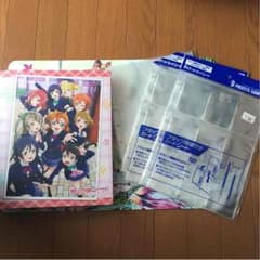 ラブライブ カードバインダーのサムネイル