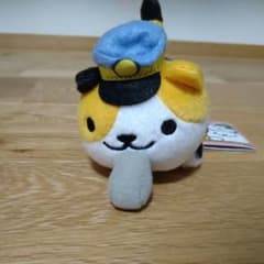 반프레스트 고양이 아츠메 키홀더