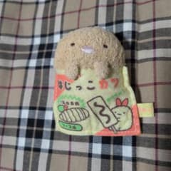 스미코구라시 테노리 봉제인형 돈까스 하츠코카츠