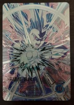 ドラゴンボール ダイバーズ sdv10-sec2 孫悟飯ビーストパラレル - メルカリ