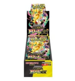 ポケモンカードゲーム MEGAドリームEXのサムネイル