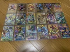 ガンバライジング 引退品 まとめ売りのサムネイル