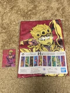 ジョルノジョバァーナ ウエハース 一番くじ ジョジョのサムネイル