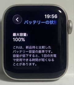 Apple Watch SE 第二世代 40mm GPS+Cellularのサムネイル