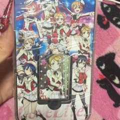 ラブライブ！ かよちんジッポーのサムネイル
