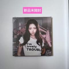 IVE】I'VE IVE レイ トレカ | Shop at Mercari from Japan! | Buyee
