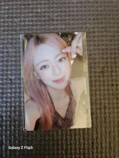 ITZY ON AIR ポップアップ ONLINE 購入特典トレカ ユナ - メルカリ