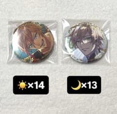 ゆめくろ クロウ 箔押し缶バッジ 27点セット - メルカリ