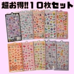 m32276252592_1.jpg?1758364904