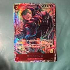 ロロノア・ゾロ EB04-007のサムネイル